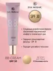 Eva Mosaic Тональный крем -уход BB cream 01 слоновая кость