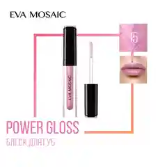 Eva mosaic Блеск для губ Power Gloss, 3 мл, 15