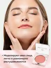 Eva Mosaic Румяна, 05 Спелое Яблоко
