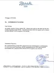 Janeke Щетка для волос пластиковая, розовый, белый