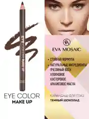 Eva mosaic Карандаш для глаз Eye Color Make Up, 1,1 г, Темный Шоколад