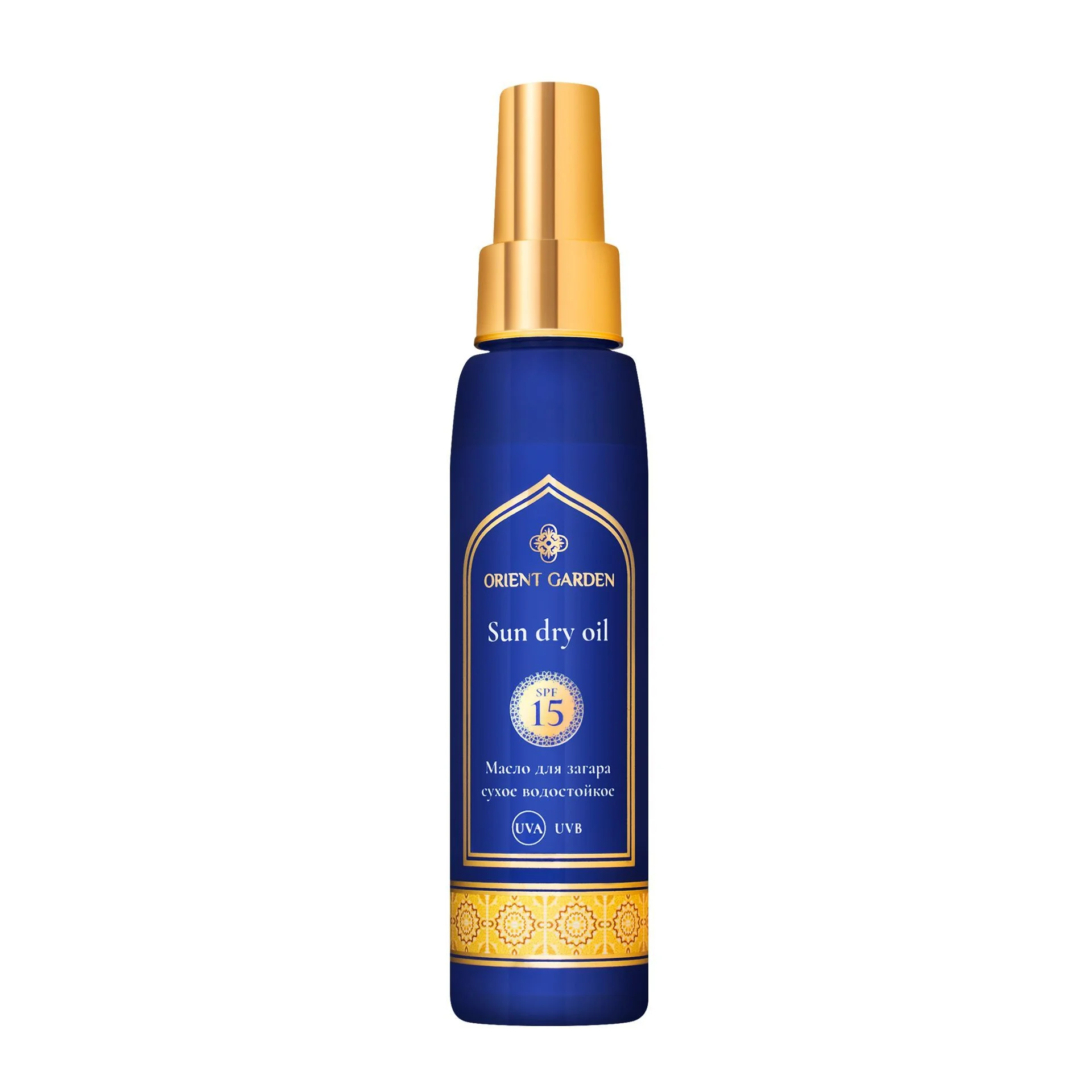 Orient Garden Масло для загара сухое водостойкое SPF15, 125 мл