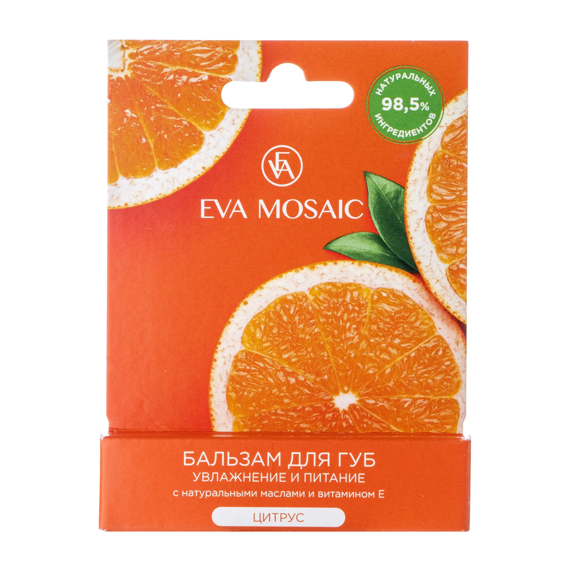 Eva mosaic Бальзам для губ увлажнение и питание Цитрус, 5 г