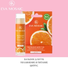 Eva mosaic Бальзам для губ увлажнение и питание Цитрус, 5 г