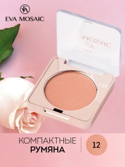 Eva Mosaic Румяна, 12 Янтарный
