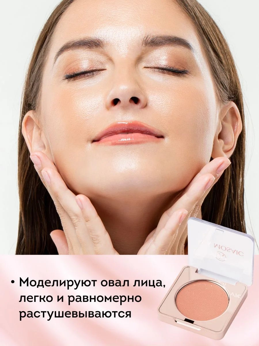 Eva Mosaic Румяна, 12 Янтарный