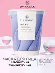 Eva mosaic Маска для лица альгинатная тонизирующая для любого типа кожи, 20 г