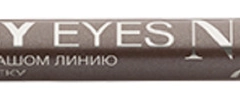 Eva mosaic Карандаш для глаз Smokey Eyes Nude, 1,5 г, Карамельный нюд