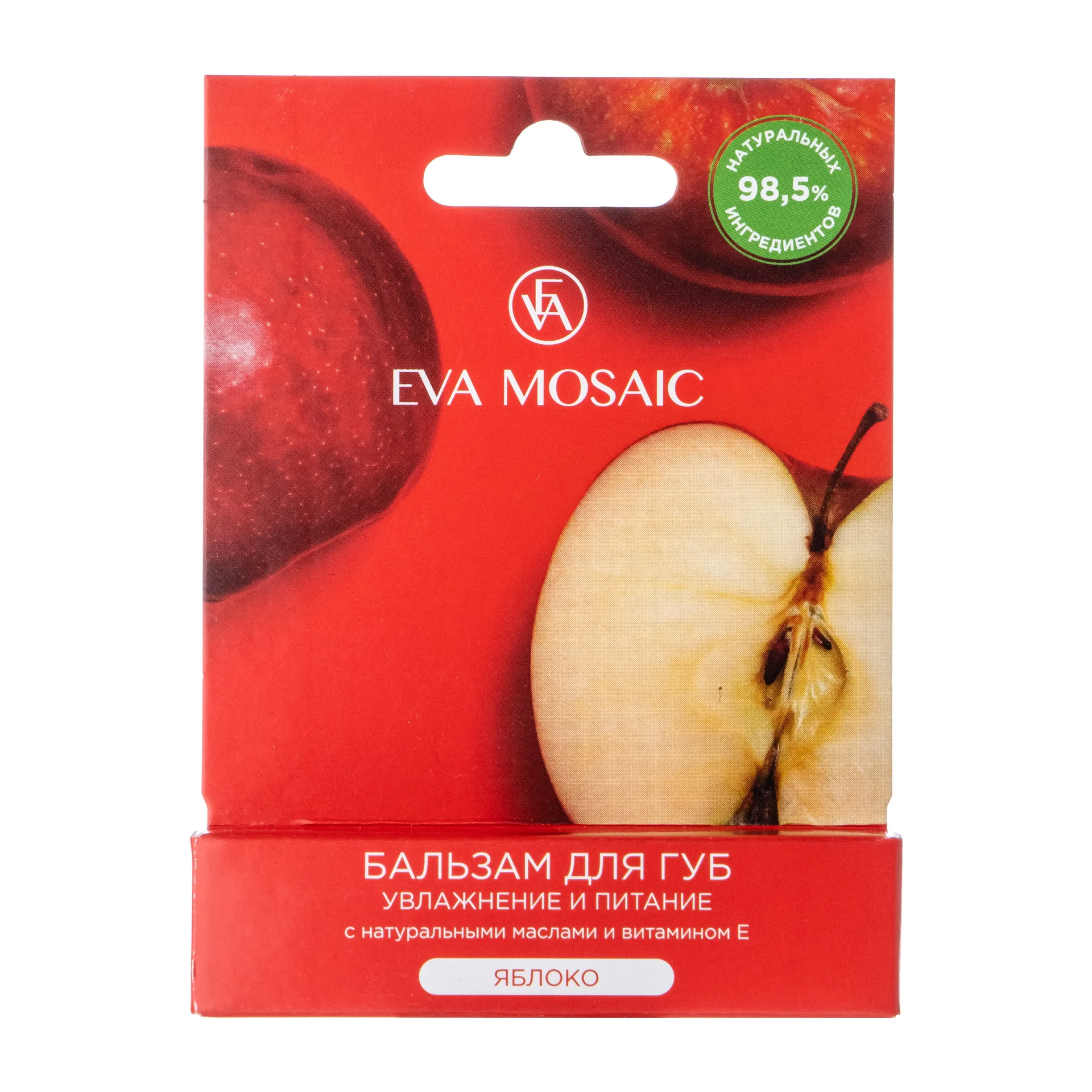Eva mosaic Бальзам для губ увлажнение и питание Яблоко, 5 г