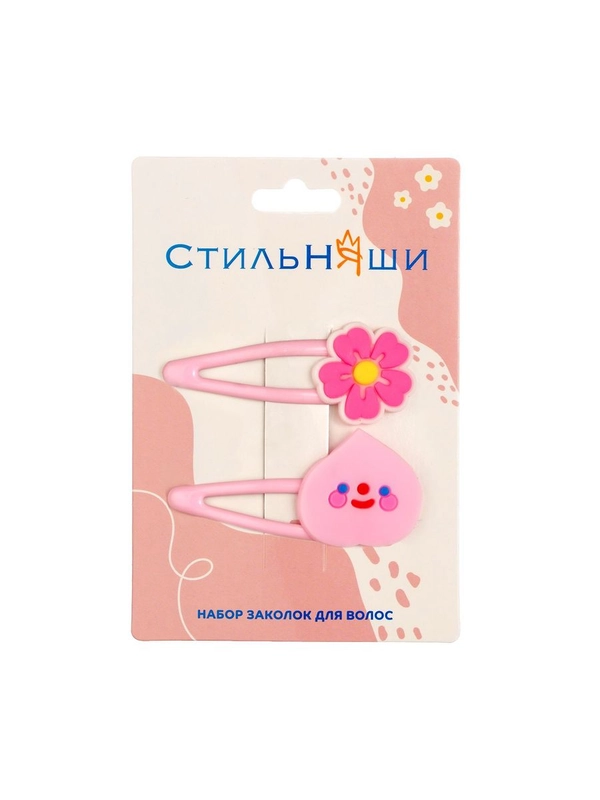 Набор заколок для волос №13, 2 шт.