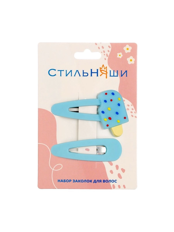 Набор заколок для волос №14, 2 шт.