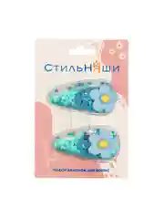 Набор заколок для волос №11, 2 шт.