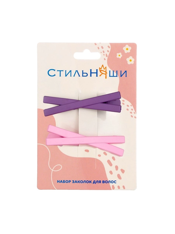 Набор заколок для волос №5, 2 шт.