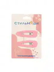 Набор заколок для волос №12, 2 шт.