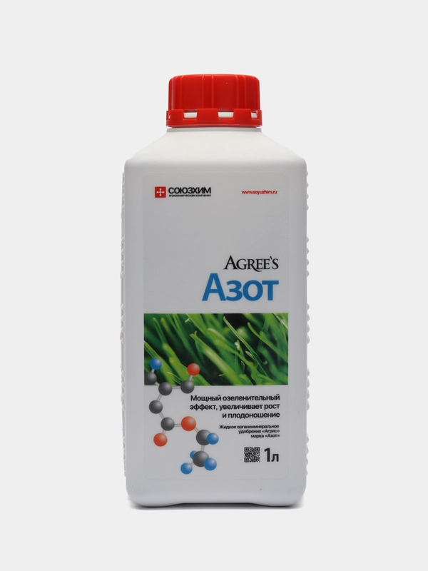Удобрение жидкое 1л АЗОТ Agrees