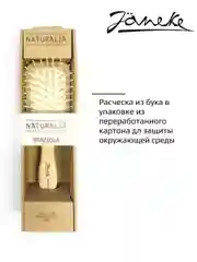 Щетка для волос деревянная
