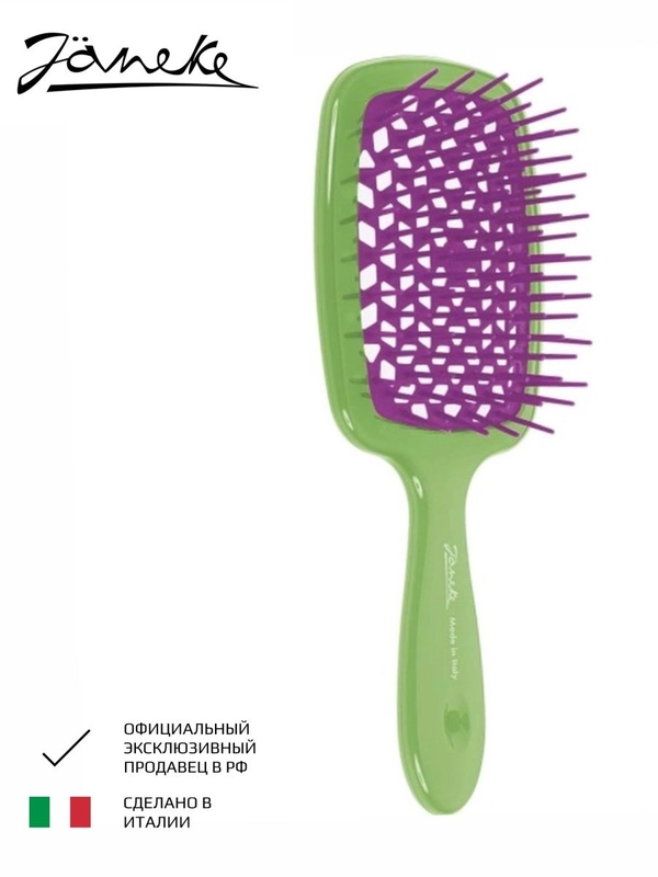 Расческа щетка для волос Janeke Superbrush 20,5 см