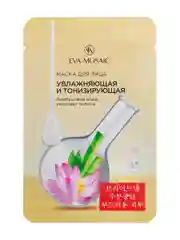 Маска для лица увлажняющая и тонизирующая