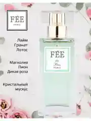 Парфюмерная вода Fee des Bois жен.,30 мл
