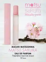 Парфюмерная вода Matsu Sakura, 10 мл