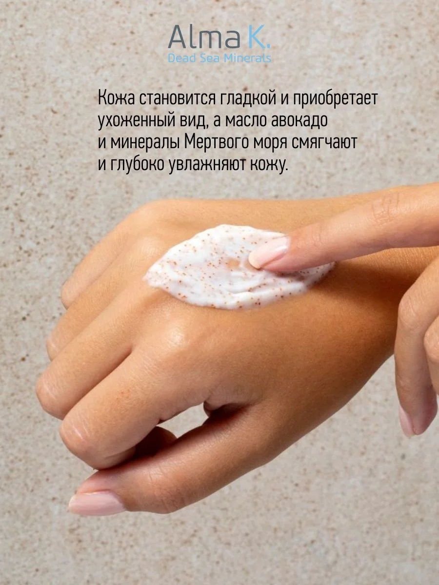 Средство для лица очищающее