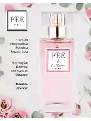 Парфюмерная вода Fee de lAmour жен., 30 мл