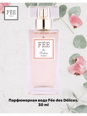 Парфюмерная вода Fee des Delices жен.