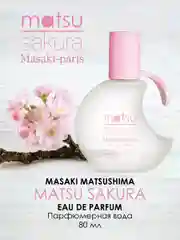 Парфюмерная вода Matsu Sakura, 80 мл