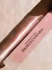 Парфюмерная вода Nirvana Extreme