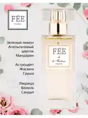 Парфюмерная вода Fеe de la Fortune жен., 30 мл