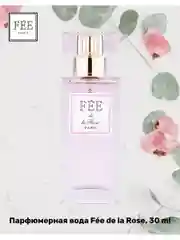 Парфюмерная вода Fee de la Rose жен.