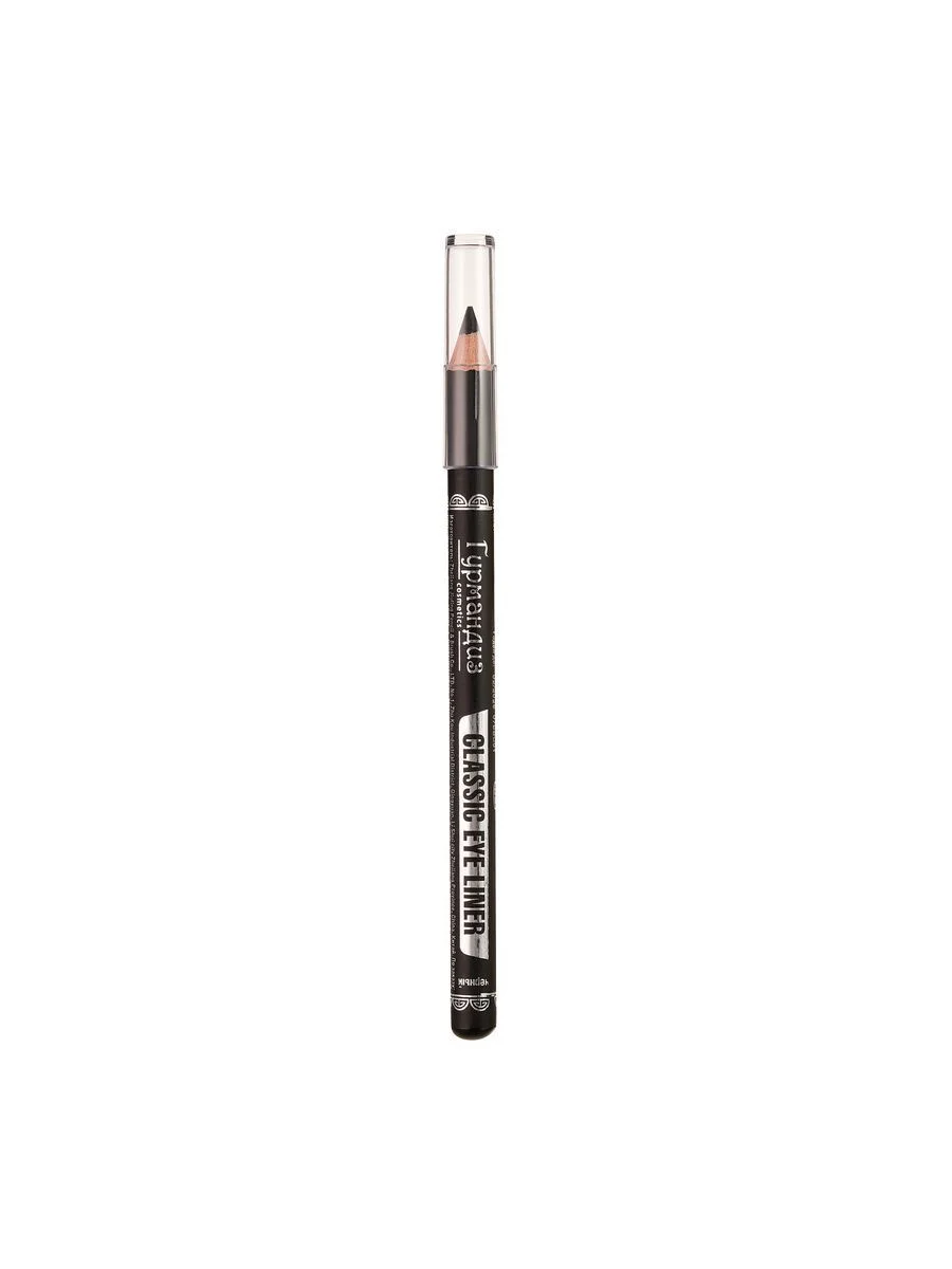 Набор (Тушь для ресниц + Карандаш Classic Eye Liner)