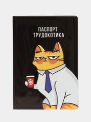 Обложки для паспорта с принтом