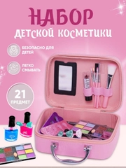 Набор детской, декоративной косметики, для девочек