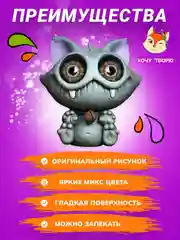 Разноцветный стеклянные глазки для игрушек, комплект из 100 штук