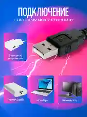 Кольцевая лампа 26 см, светодиодная, цветная, селфи лампа со штативом 210 см