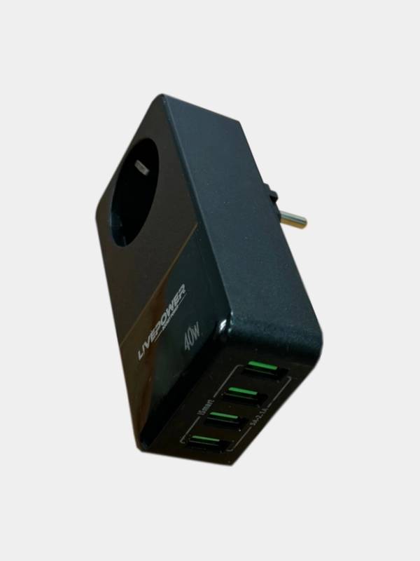 Розетка сетевая LP H5012 с 4 USB, мощностью 40W