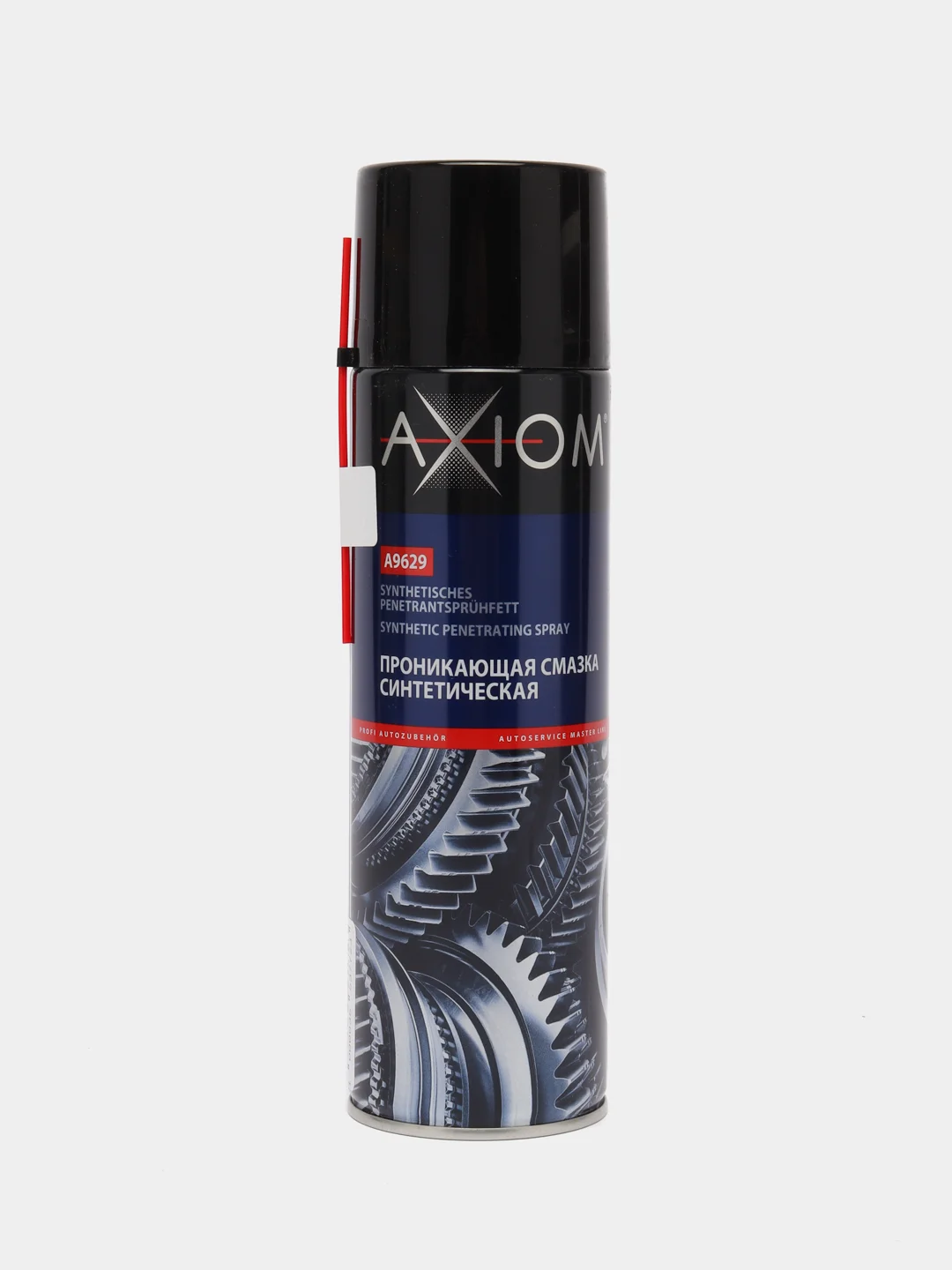 Проникающая смазка синтетическая AXIOM, 650 мл
