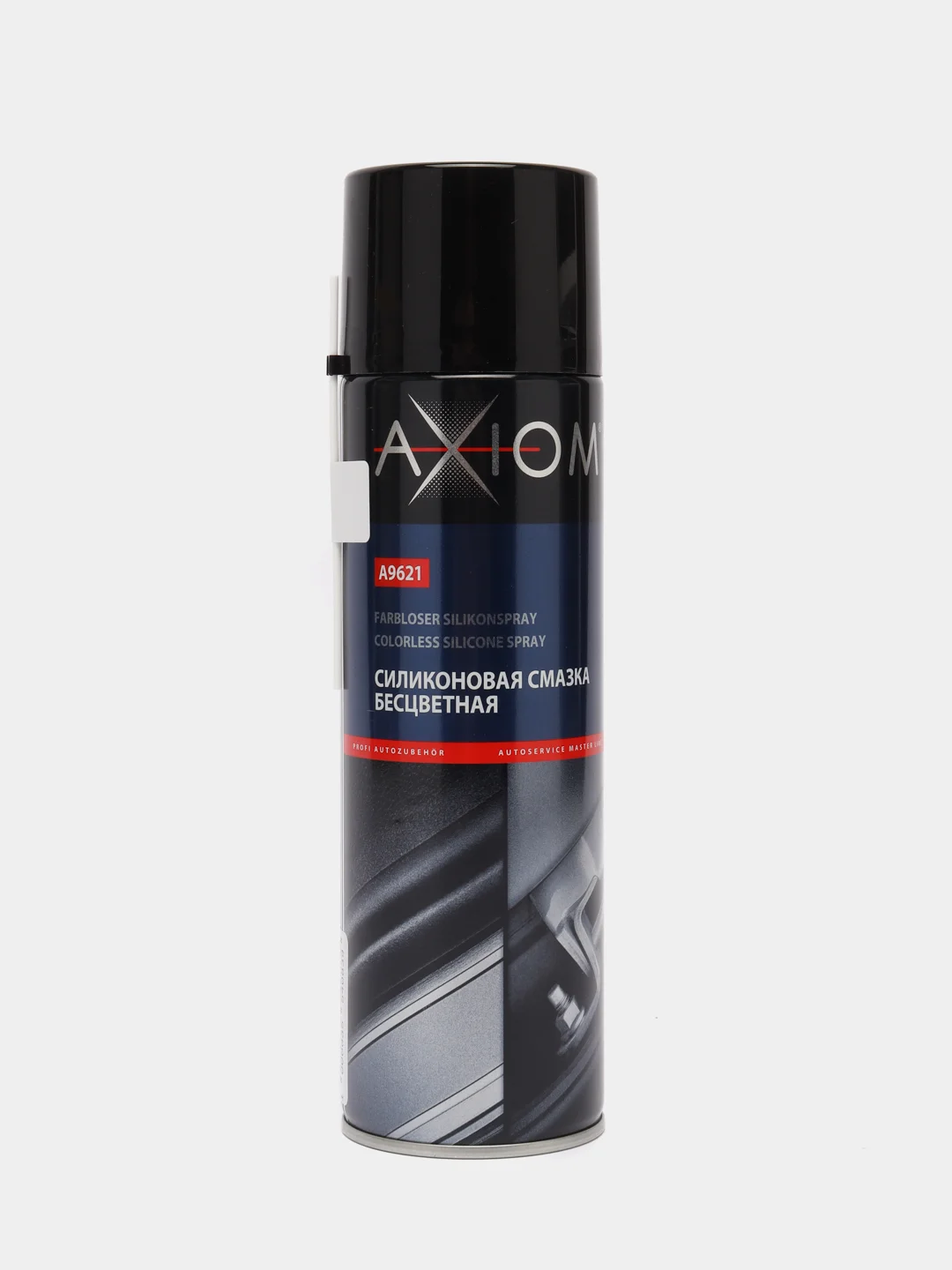 Силиконовая смазка бесцветная AXIOM, 650 мл