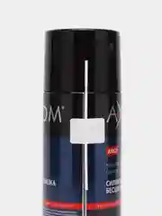 Силиконовая смазка бесцветная AXIOM, 650 мл