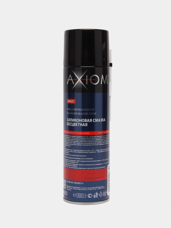 Силиконовая смазка бесцветная AXIOM, 650 мл