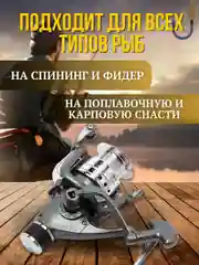 Тёмно-зелёный катушка для спиннинга XS 40B, рыболовная, безынерционная, фидерная карповая