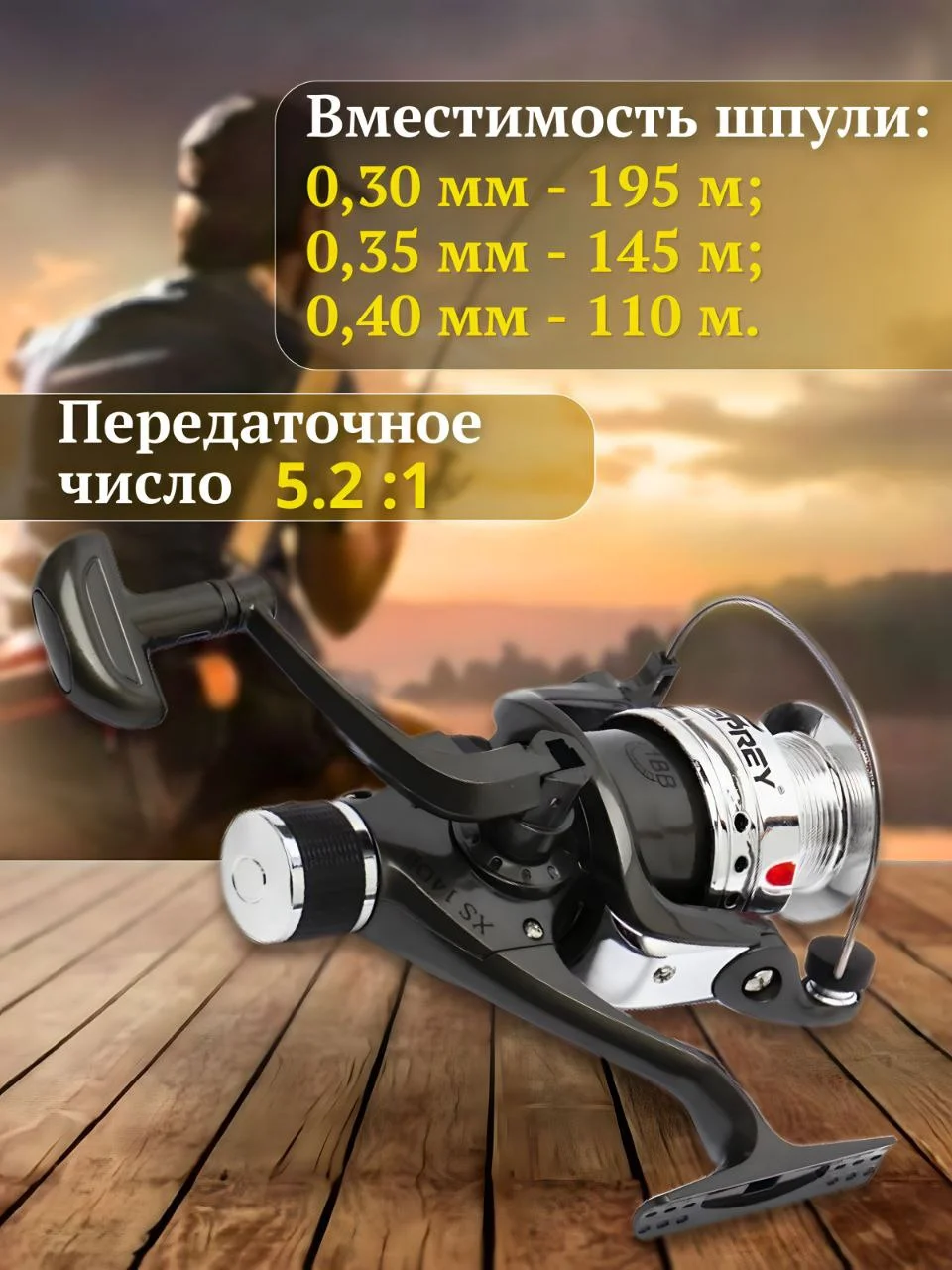 Черный катушка для спиннинга XS 40B, рыболовная, безынерционная, фидерная карповая