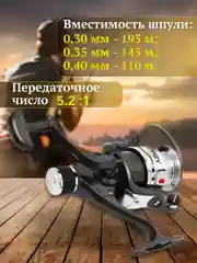 Черный катушка для спиннинга XS 40B, рыболовная, безынерционная, фидерная карповая