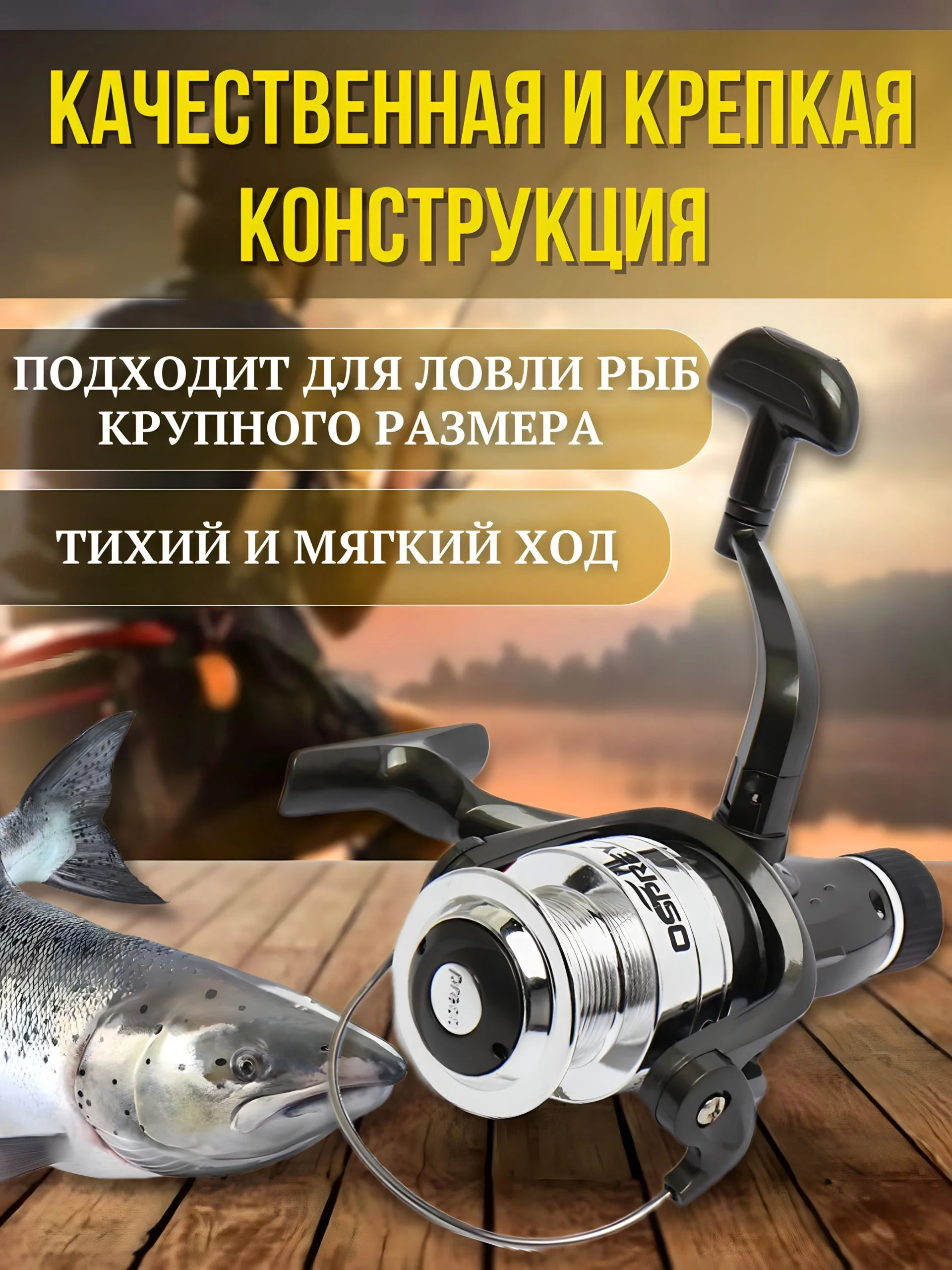 Черный катушка для спиннинга XS 40B, рыболовная, безынерционная, фидерная карповая