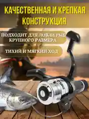 Черный катушка для спиннинга XS 40B, рыболовная, безынерционная, фидерная карповая