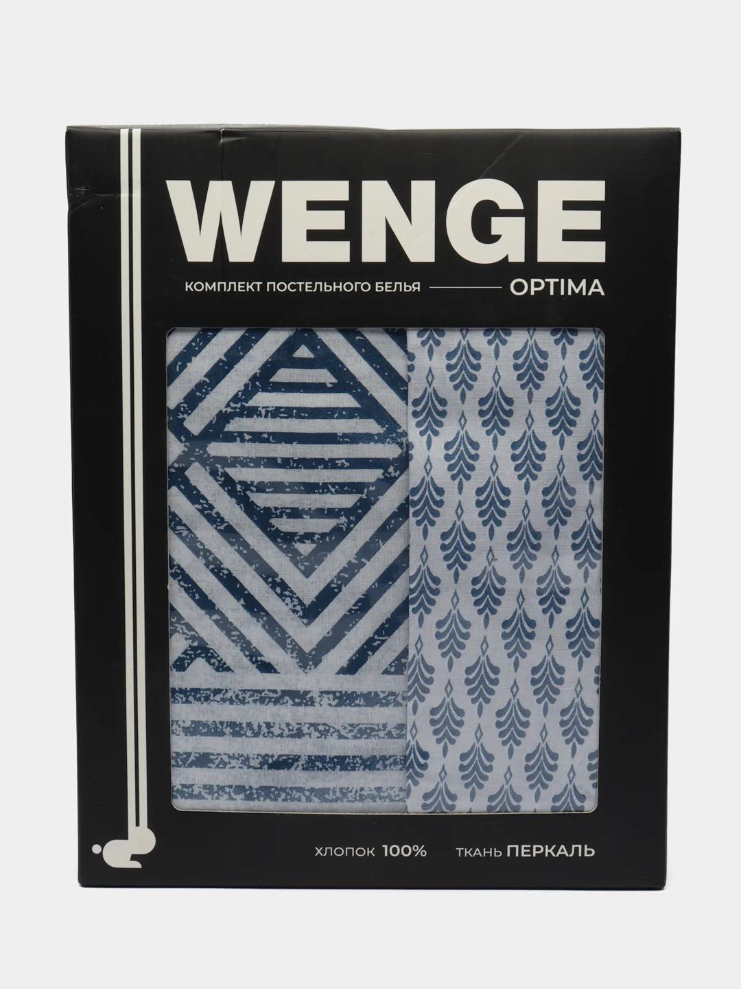 Светло-синий кпб 2,0 перкаль 100 % хлопок Wenge Optima 2 наволочки 70х70