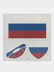 Татуировка