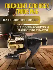 Угольный катушка для спиннинга XS 40B, рыболовная, безынерционная, фидерная карповая
