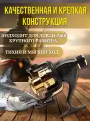 Угольный катушка для спиннинга XS 40B, рыболовная, безынерционная, фидерная карповая